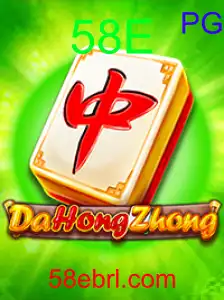 DaHongZhong