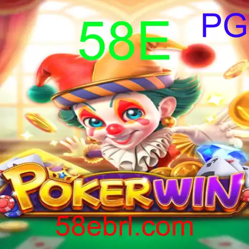 POKERWIN